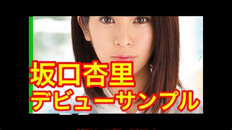 アダルビデオ|無料エロ動画とアダルトビデオ